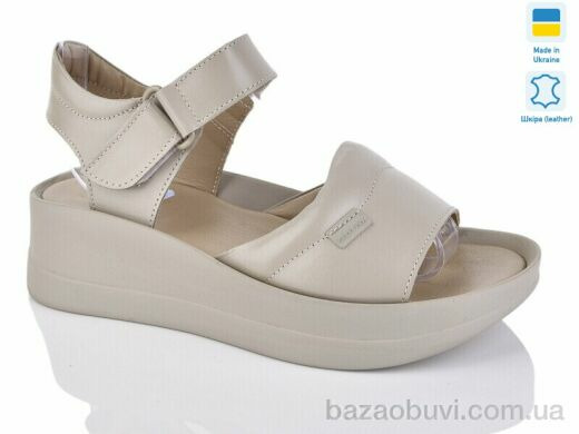 Sali 261 кап.к., 585.00, 6, 37-41
