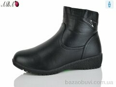 Aba 914-9, 660.00, 6, 41-43