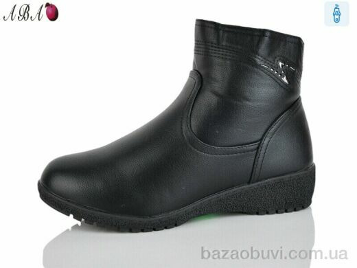 Aba 914-9, 660.00, 6, 41-43