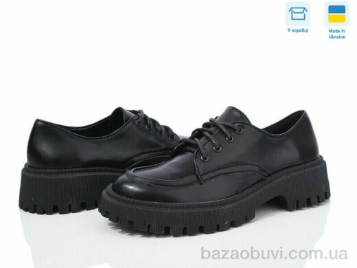 Ailinda 34166d-02, 390.00, 6, 36-40