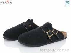 Veagia-ADA Z2-1, 400.00, 8, 36-41