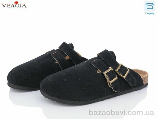 Veagia-ADA Z2-1, 400.00, 8, 36-41