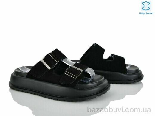 Бабочка-Mengfuna-AESD 2862-33, 780.00, 8, 36-41