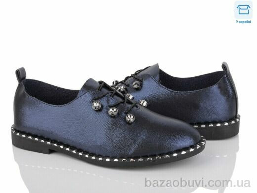 ВЗУТТЯ+ A78-5, 190.00, 8, 36-41