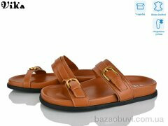 Vika B950-2, 750.00, 8, 36-41