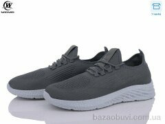 Wei Wei K351-2, 350.00, 8, 40-45