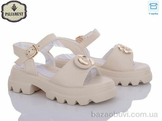 PALIAMENT W33-3, 460.00, 8, 32-37