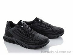 Kajila B892-1, 390.00, 8, 36-41