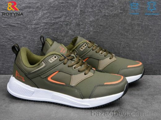 ROYYNA 047B-2, 12.00, 8, 36-41