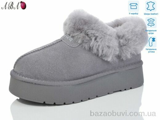 Aba T3ABA6-4, 650.00, 6, 36-40