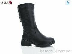 Aba H426-2, 850.00, 6, 36-41