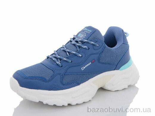 Veer-Demax B3347-3, 15.00, 8, 36-41