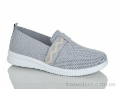 KMB Bry ant D30-3, 400.00, 8, 36-41