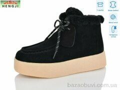 HENGJI-ELENA 635-1, 960.00, 8, 36-40