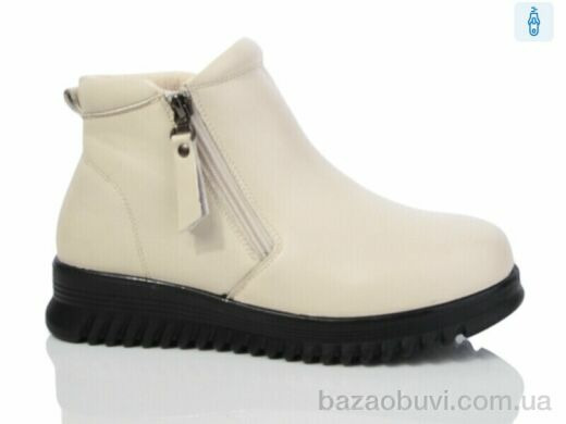 Kulada-UCSS-MD D611-2, 530.00, 8, 36-41