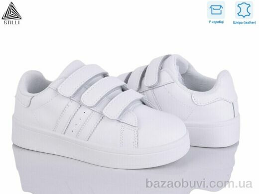 STILLI KIDS XT300-1 шкіра, 390.00, 8, 32-37