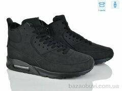 YZY U8852-1, 24.00, 8, 40-45