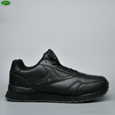 Bayota A1134-5, 580.00, 8, 41-45