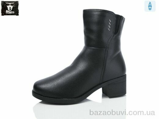 Steel Land A260-2, 680.00, 6, 36-41