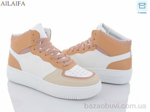 Ailaifa K167-7, 280.00, 8, 36-41