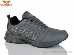 Bonote A9130-5, 600.00, 8, 41-46