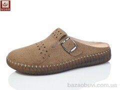 WSMR W05-7, 400.00, 8, 37-42