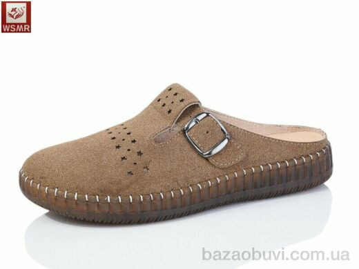 WSMR W05-7, 400.00, 8, 37-42