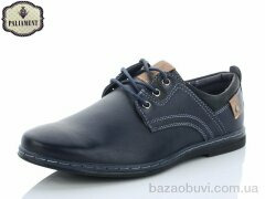 PALIAMENT D5086-1, 210.00, 8, 36-41