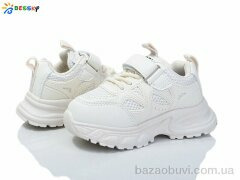 Bessky-Kellaifeng BY4176-3B, 390.00, 8, 26-31