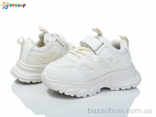 Bessky-Kellaifeng BY4176-3B, 390.00, 8, 26-31