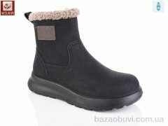 WSMR A7732-1, 700.00, 8, 36-41