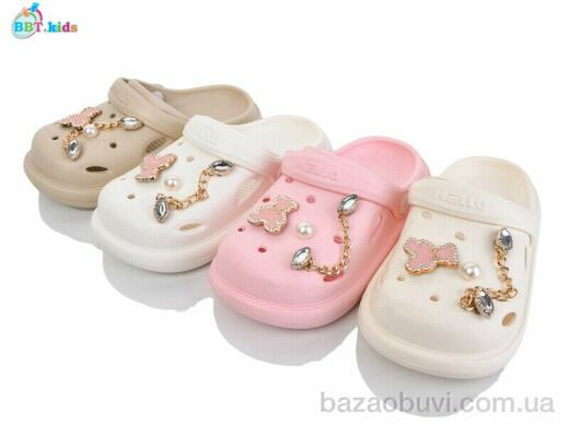 BBT A9161-3 mix, 240.00, 24, 30-35