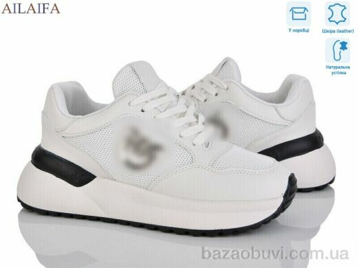 Ailaifa AF05 beige, 750.00, 8, 36-41