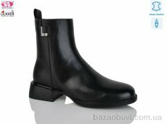 Gukkcr SF8155, 37.00, 8, 36-40