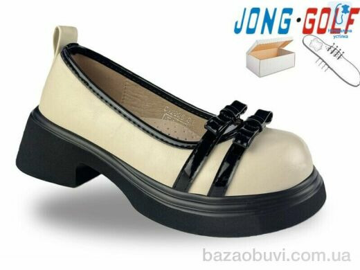 Jong Golf C12025-6, 695.00, 8, 30-37