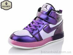 PALIAMENT C103-13, 320.00, 8, 36-41