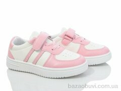 Blue Rama A21-2, 310.00, 12, 32-37