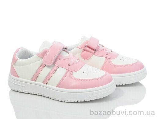 Blue Rama A21-2, 310.00, 12, 32-37