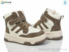 Bessky-Kellaifeng BM4004-4C, 750.00, 8, 32-37