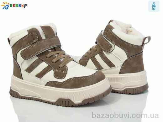 Bessky-Kellaifeng BM4004-4C, 750.00, 8, 32-37