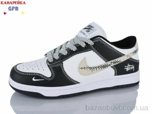 GFB-Канарейка A9001-4, 1000.00, 8, 36-41