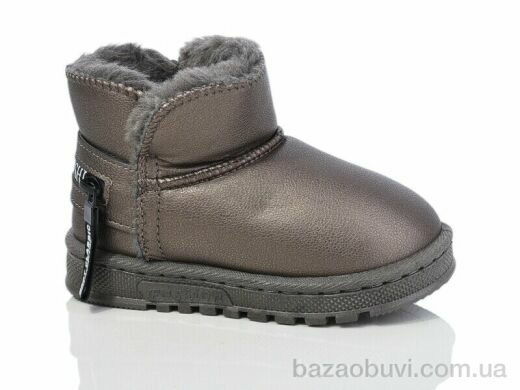 ASHIGULI 1017-2, 390.00, 12, 26-31