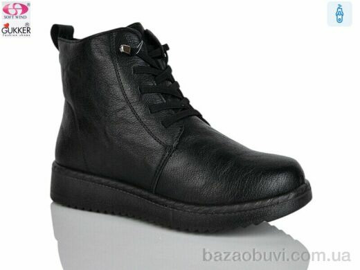 Gukkcr RF1604, 690.00, 8, 36-41