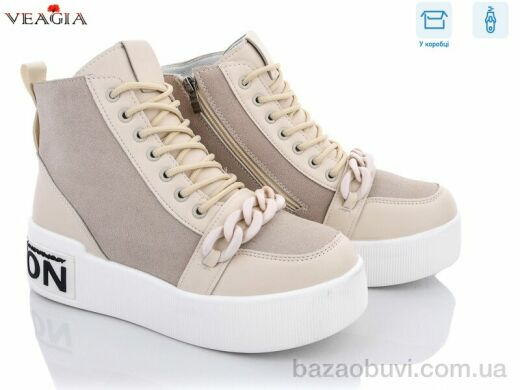 Veagia-ADA 2JA573-3, 500.00, 6, 36-41