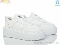 Бабочка-Mengfuna-AESD 77-158, 660.00, 8, 36-41