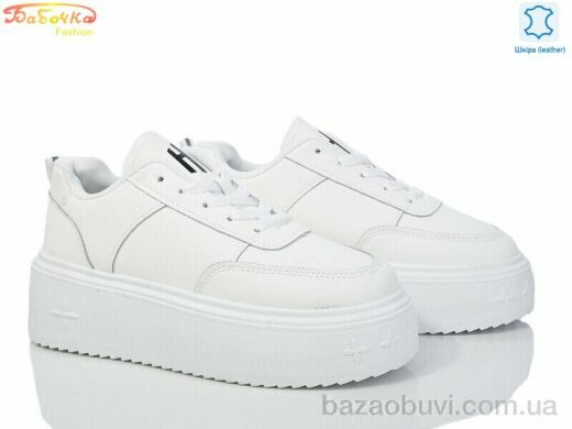 Бабочка-Mengfuna-AESD 77-158, 660.00, 8, 36-41