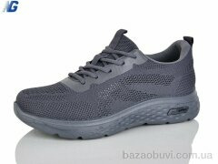 Navigator A26135-4, 550.00, 8, 41-45