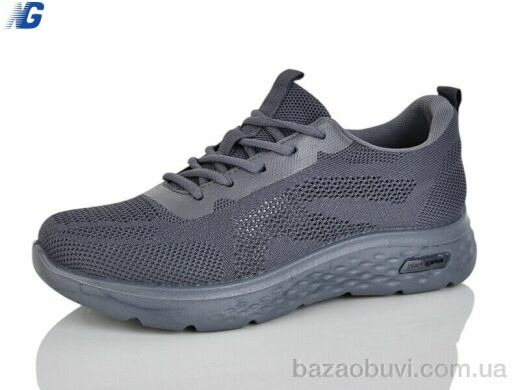 Navigator A26135-4, 550.00, 8, 41-45