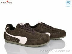 Veagia-ADA 10091-1, 16.00, 8, 36-40