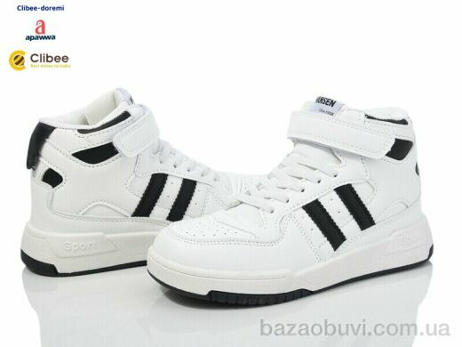 Clibee-Doremi LC805 white, 450.00, 6, 32-37